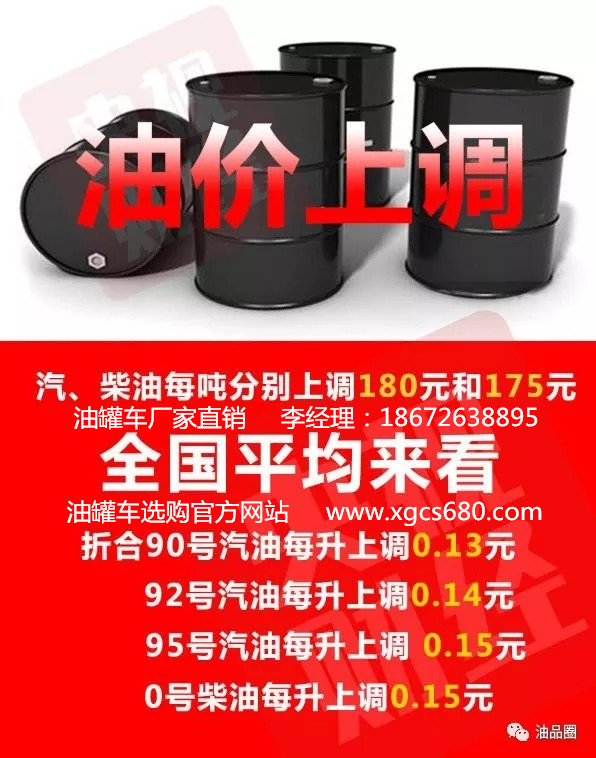 ͹܇SֱN(jng)18672638895͹܇xُٷW(wng)վwww.muskdragon.com܇a(chn)S